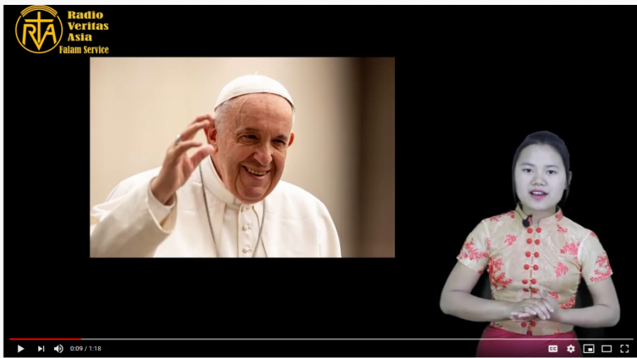 Pope_khual_tlawnnak.png